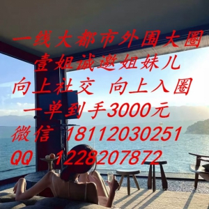 我的相册