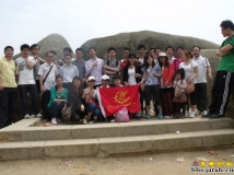 “快乐拓展、其乐融融”大型登山活动圆满结束